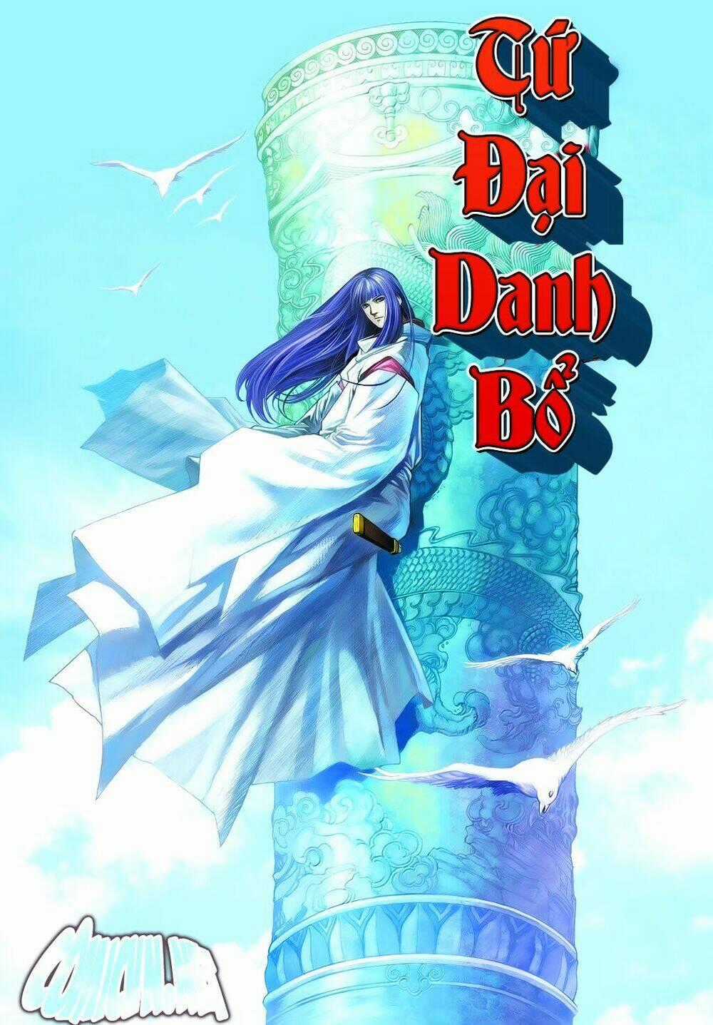 Tứ Đại Danh Bổ - Chapter 333 - Trang 34