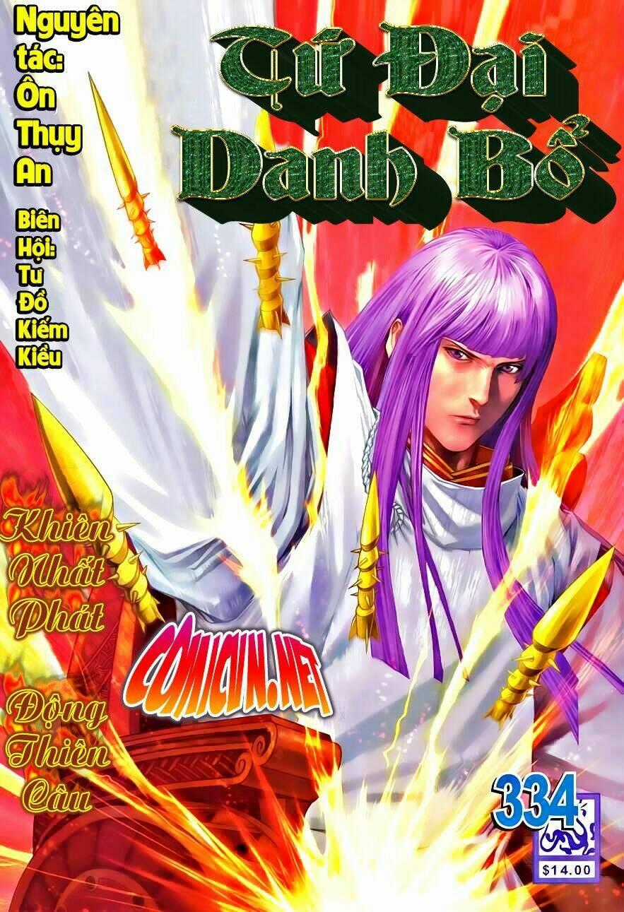 Tứ Đại Danh Bổ - Chapter 334 - Trang 1