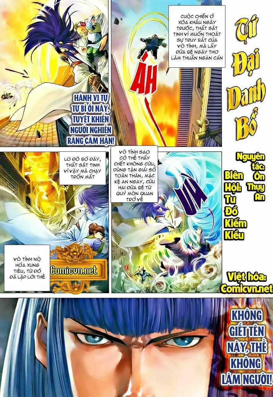 Tứ Đại Danh Bổ - Chapter 334 - Trang 2