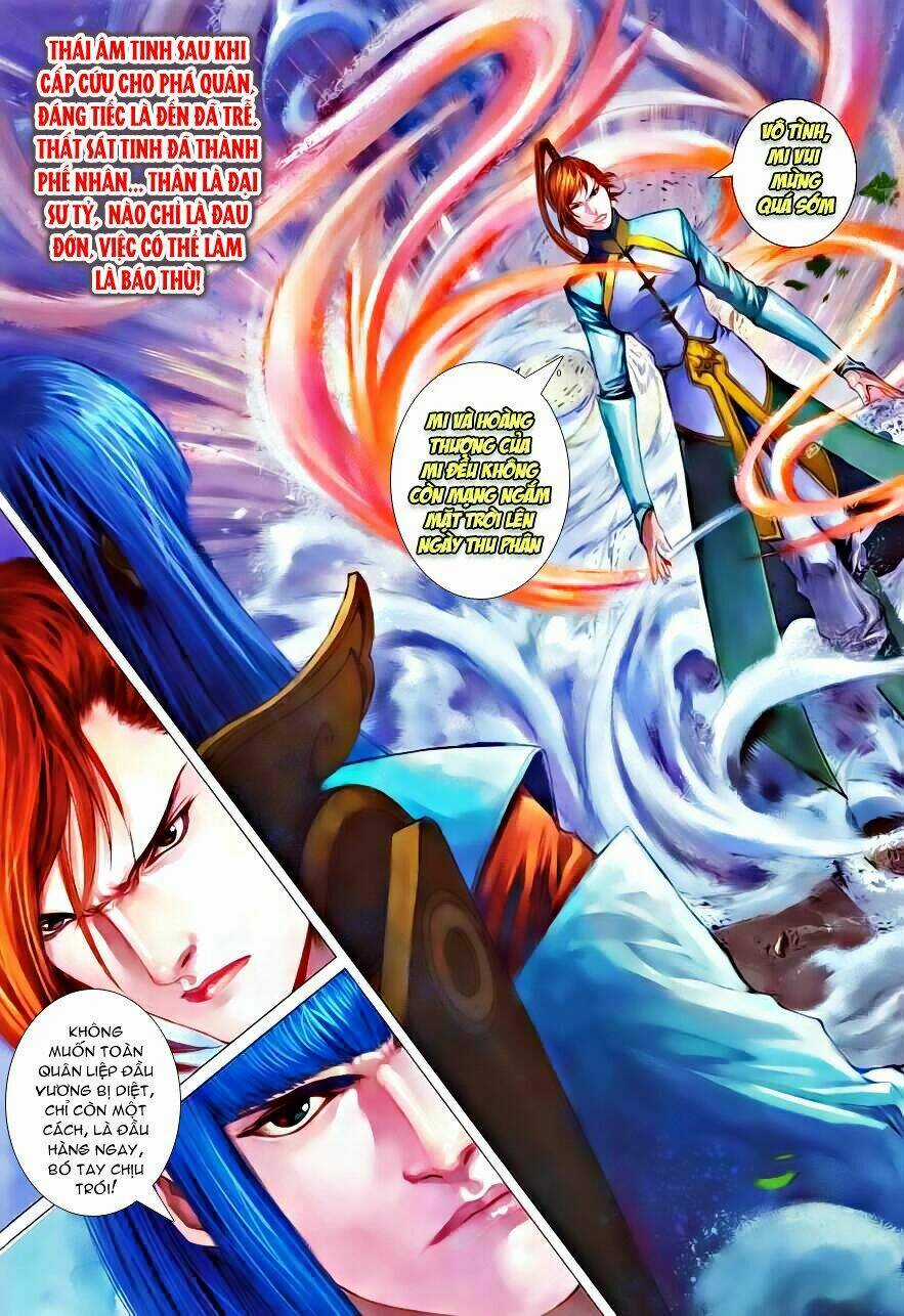Tứ Đại Danh Bổ - Chapter 334 - Trang 12