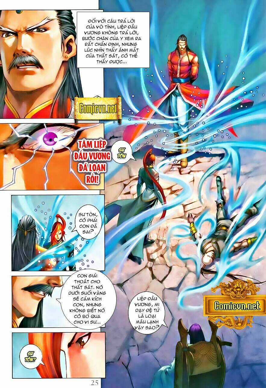 Tứ Đại Danh Bổ - Chapter 334 - Trang 25