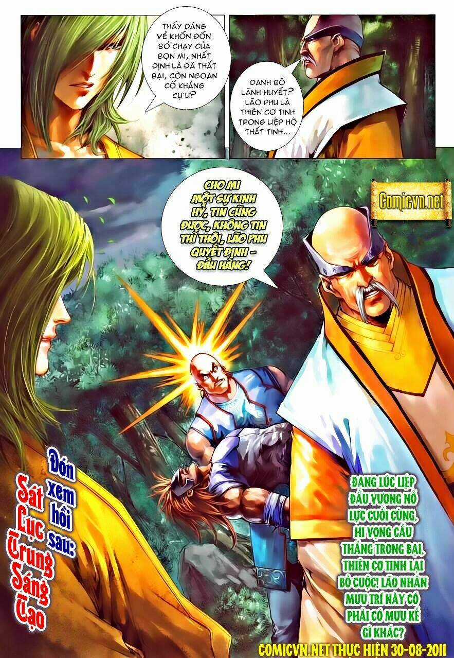 Tứ Đại Danh Bổ - Chapter 334 - Trang 30