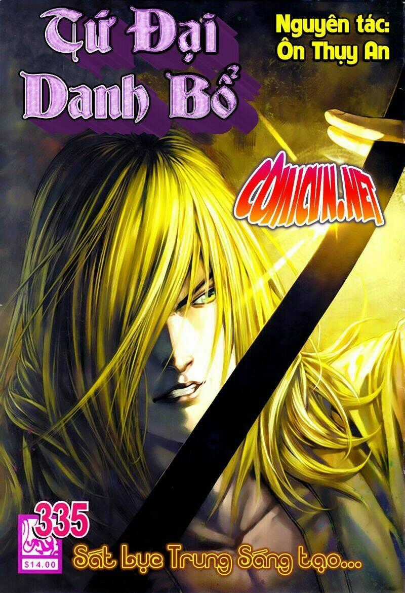 Tứ Đại Danh Bổ - Chapter 335 - Trang 1