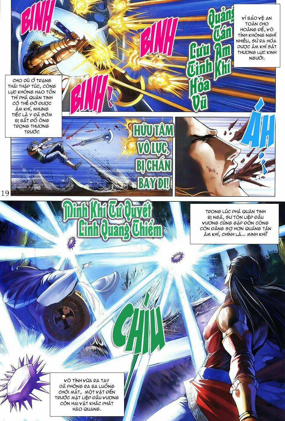 Tứ Đại Danh Bổ - Chapter 335 - Trang 19