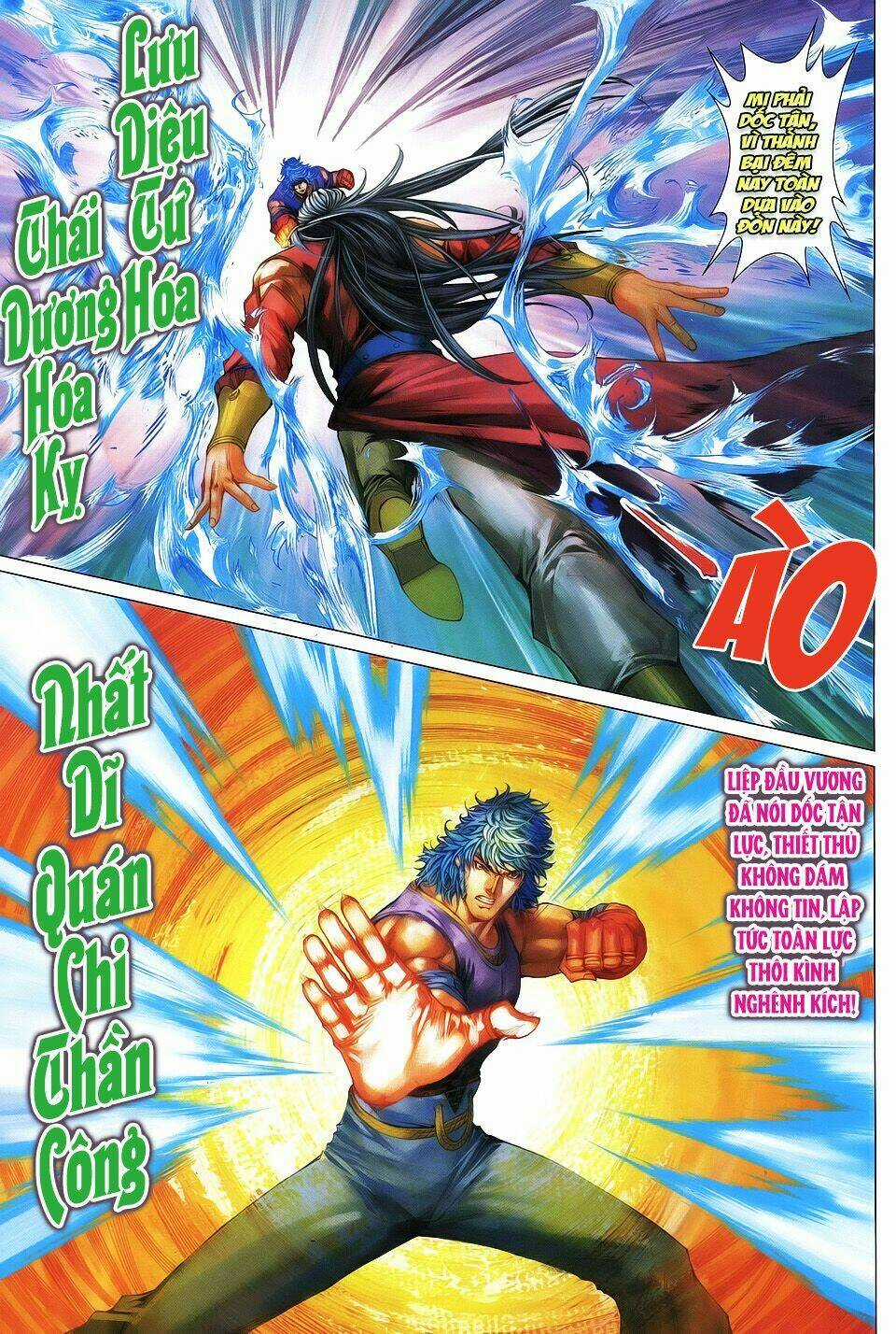 Tứ Đại Danh Bổ - Chapter 335 - Trang 7