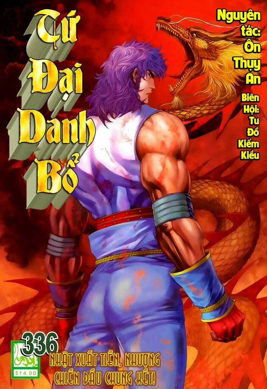 Tứ Đại Danh Bổ - Chapter 336 - Trang 1