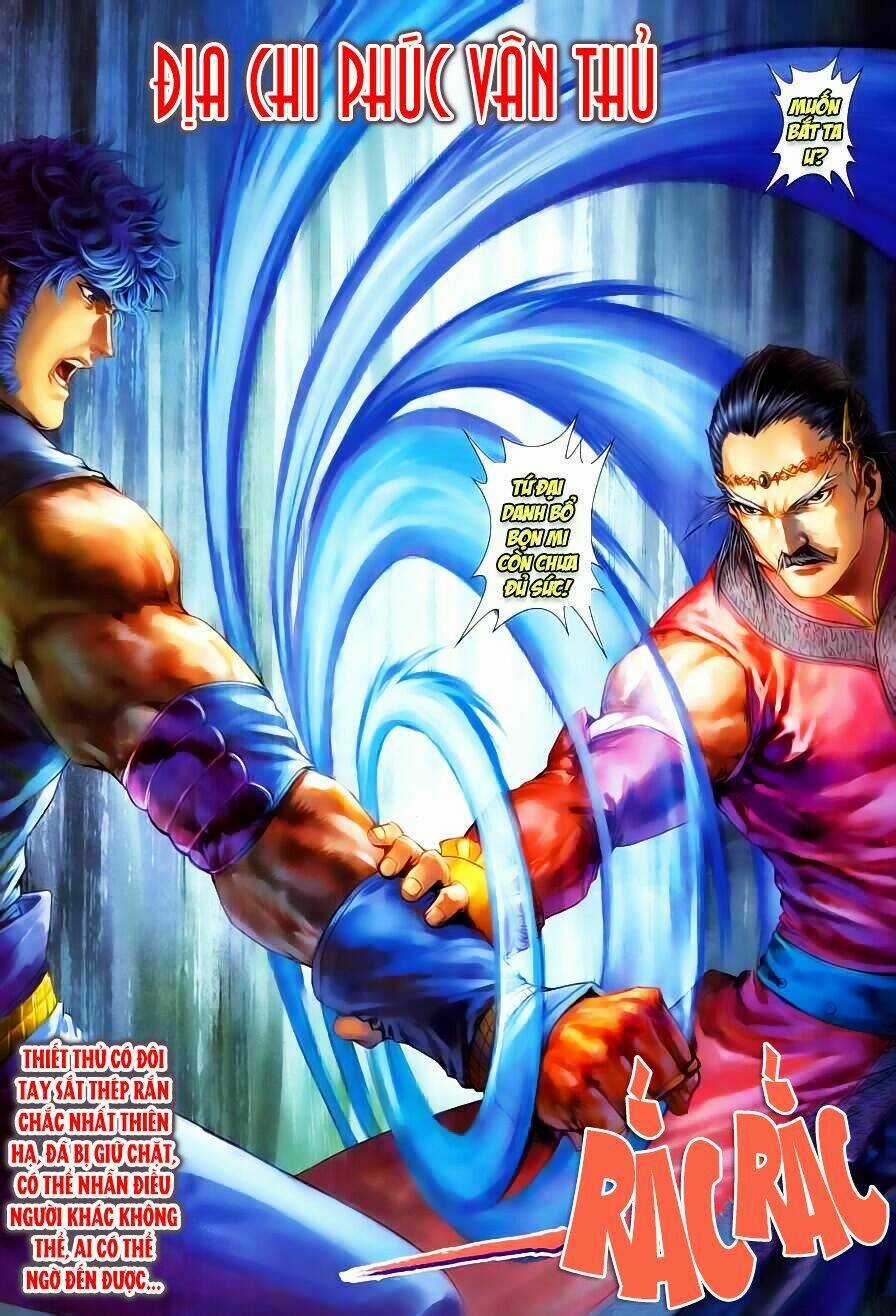Tứ Đại Danh Bổ - Chapter 336 - Trang 22
