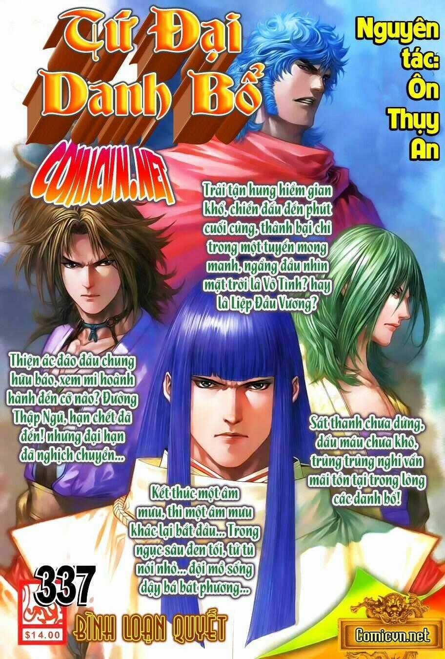 Tứ Đại Danh Bổ - Chapter 336 - Trang 31