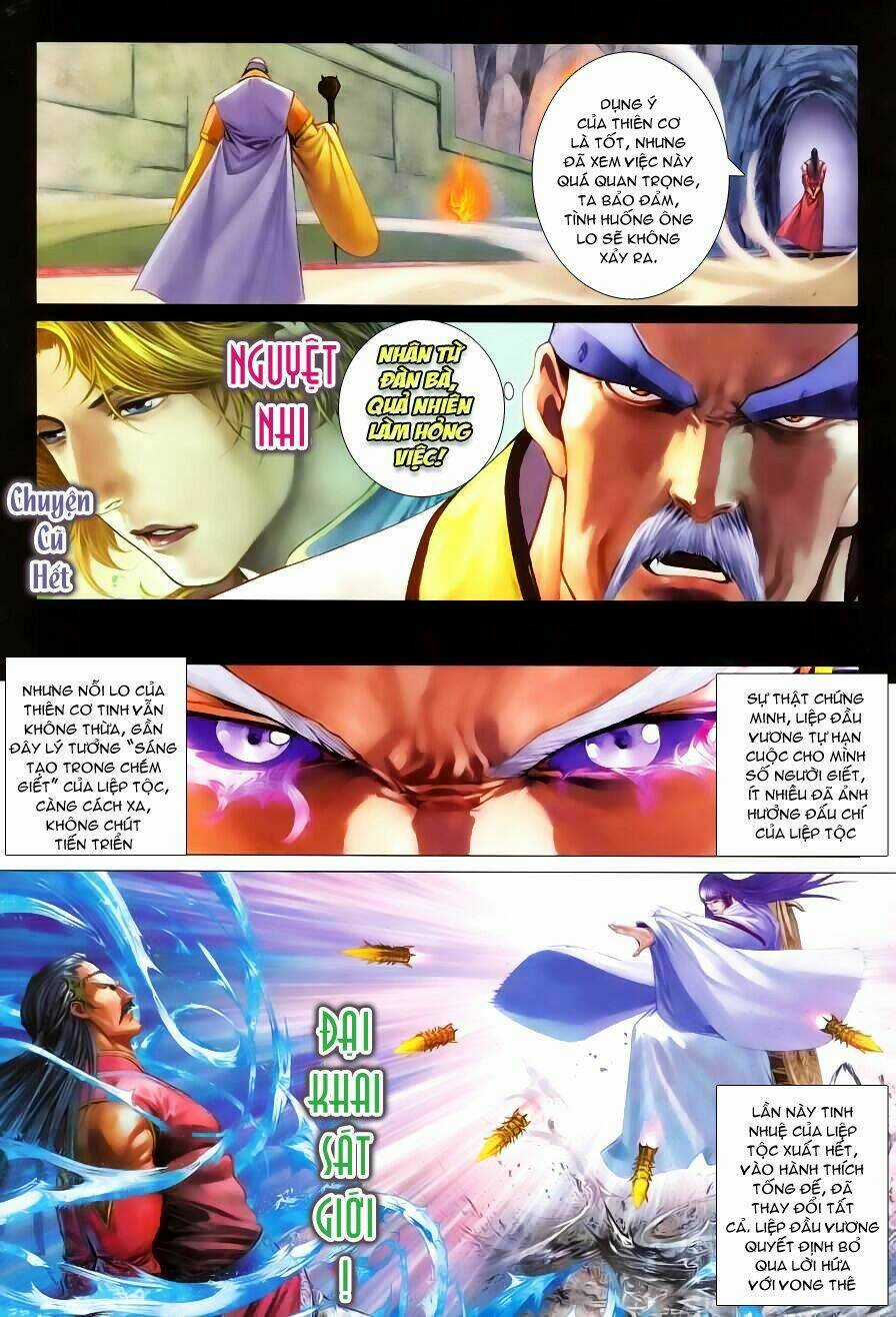 Tứ Đại Danh Bổ - Chapter 336 - Trang 5