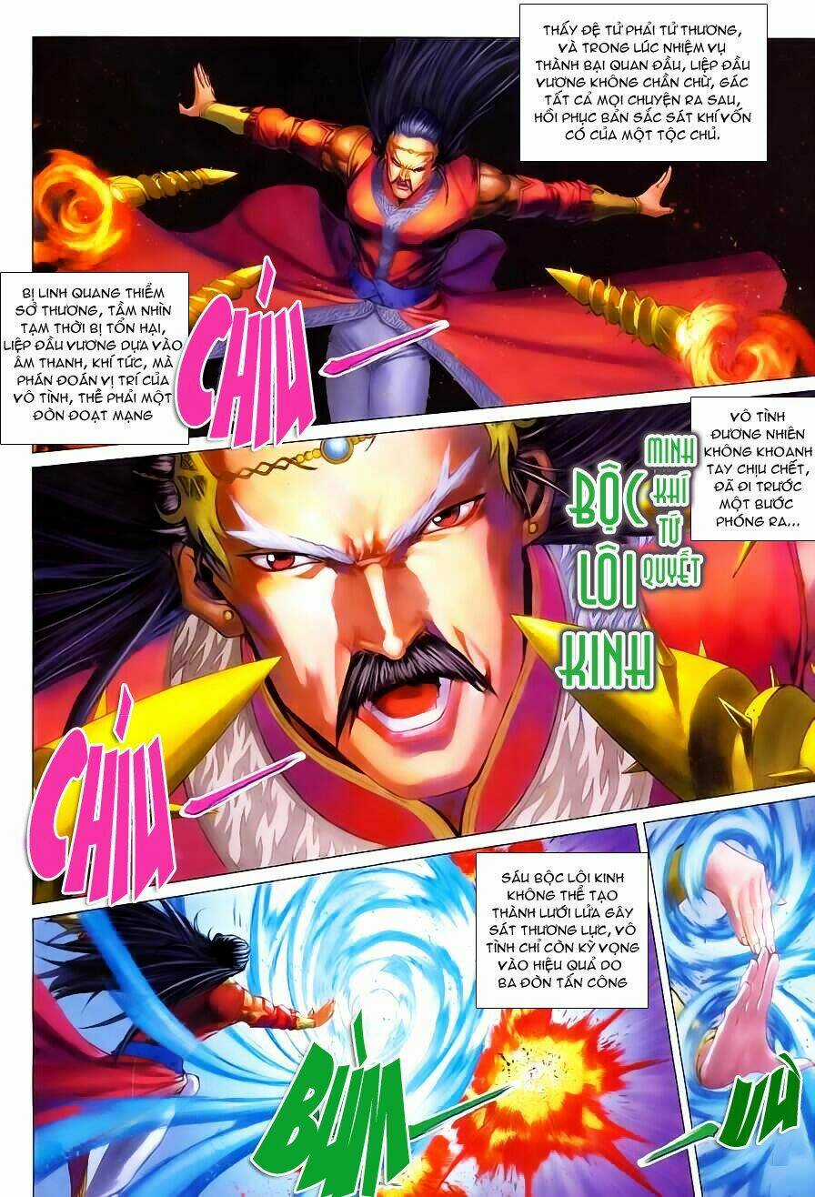 Tứ Đại Danh Bổ - Chapter 336 - Trang 6