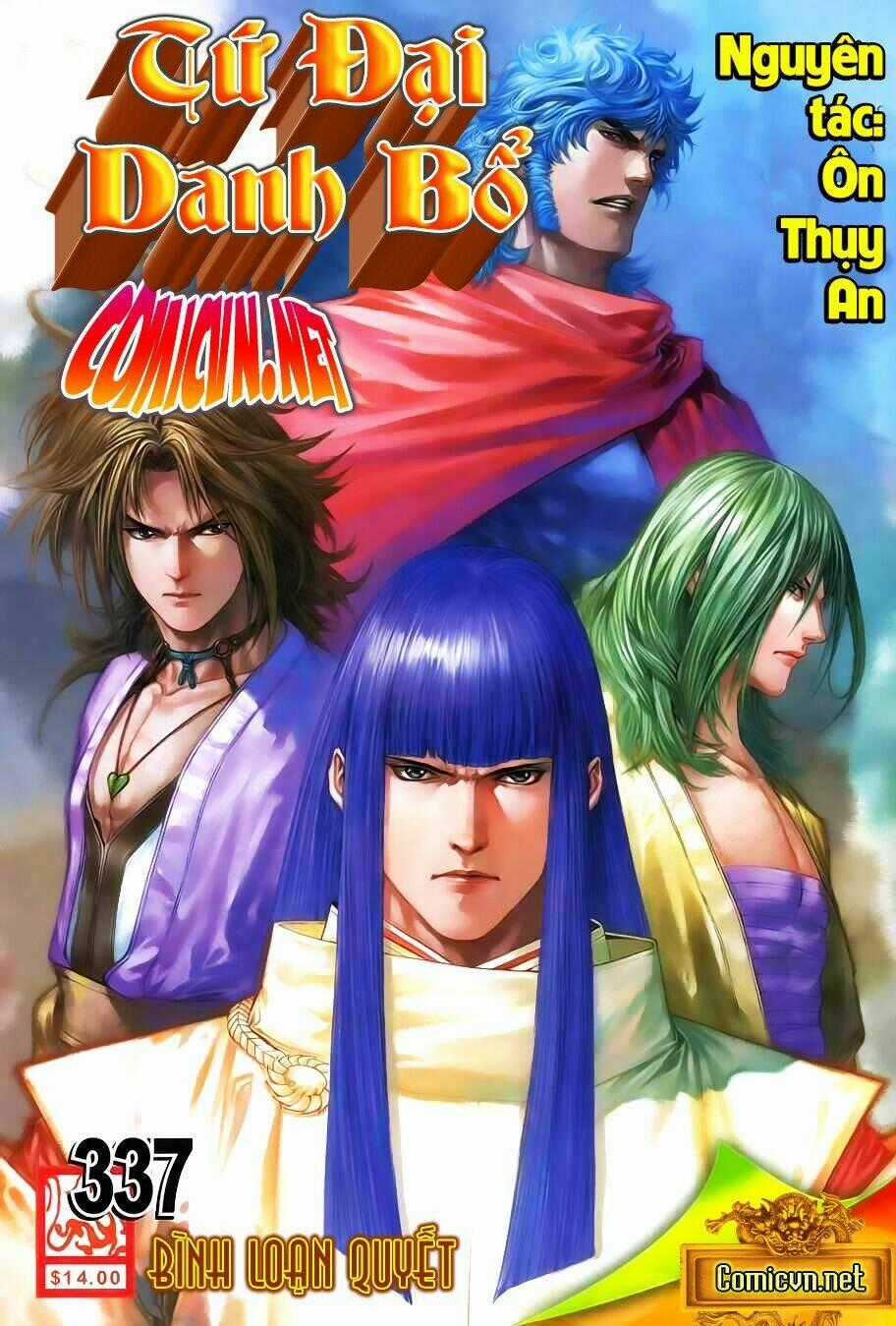 Tứ Đại Danh Bổ - Chapter 337 - Trang 1