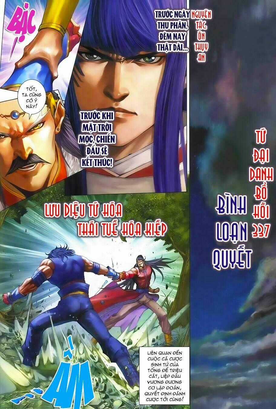 Tứ Đại Danh Bổ - Chapter 337 - Trang 2