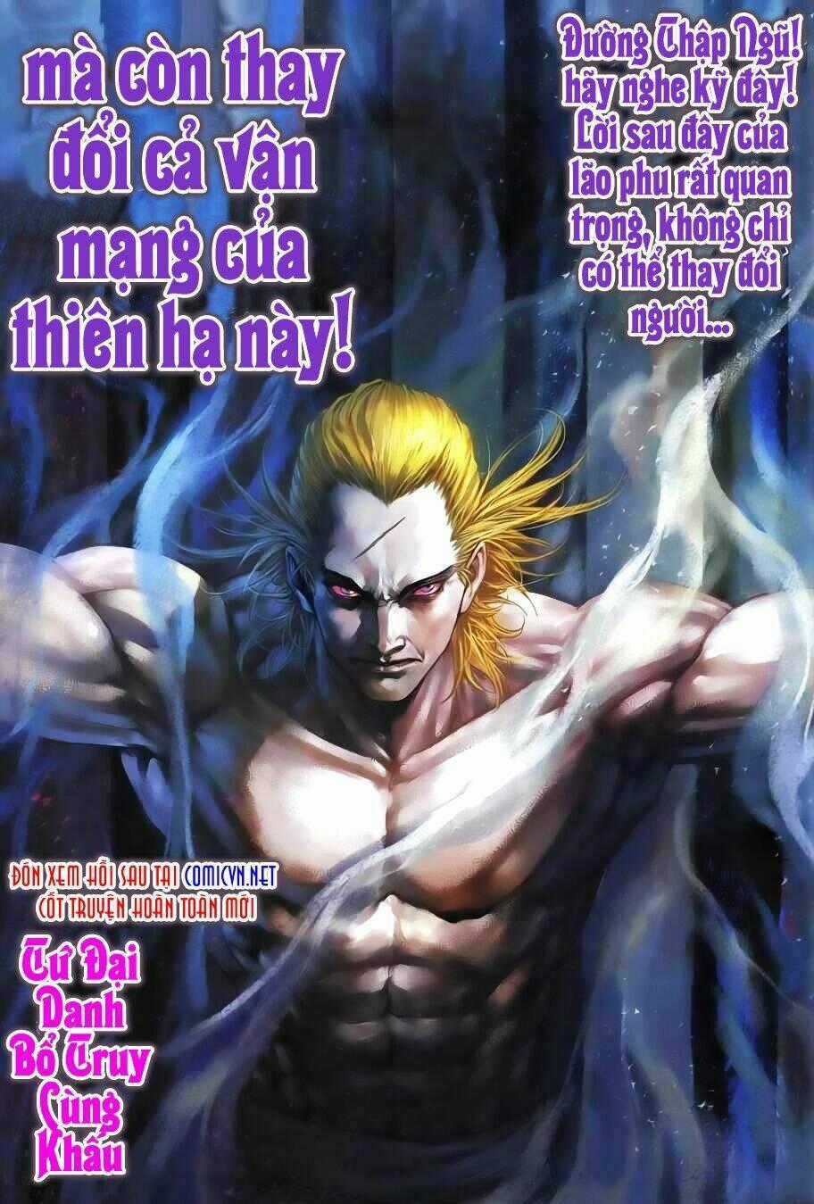 Tứ Đại Danh Bổ - Chapter 337 - Trang 30
