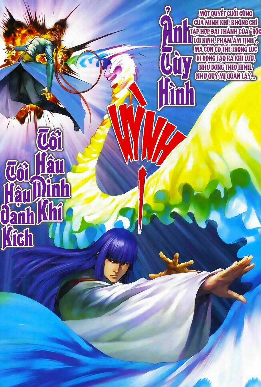 Tứ Đại Danh Bổ - Chapter 337 - Trang 5