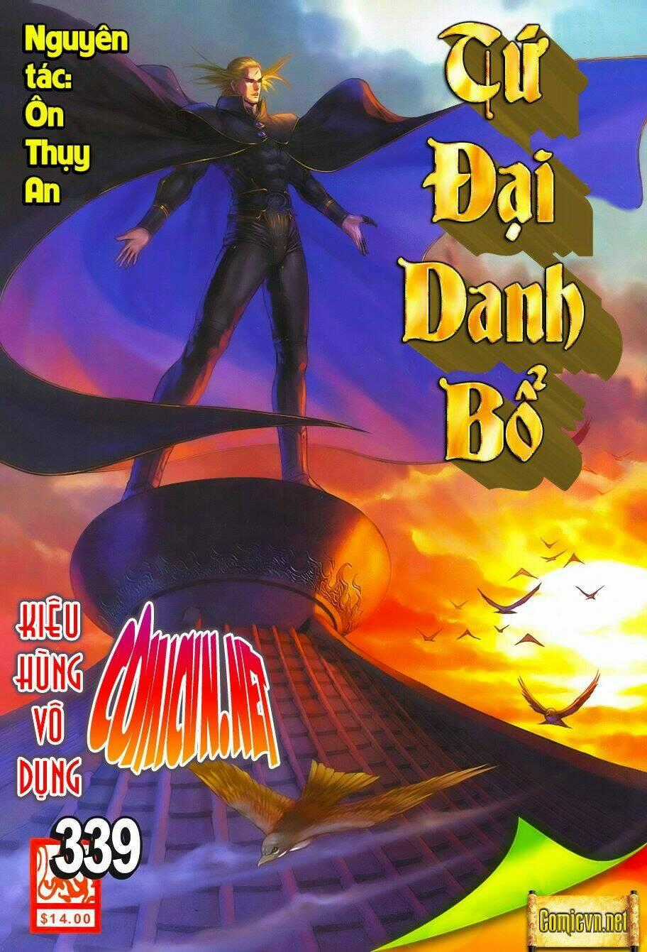 Tứ Đại Danh Bổ - Chapter 339 - Trang 1