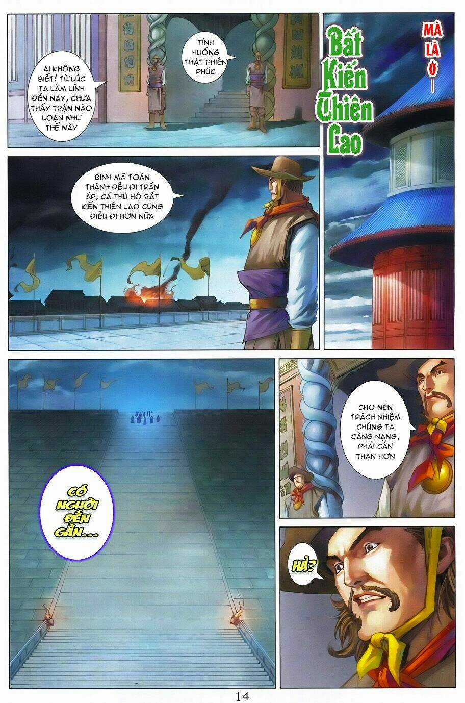 Tứ Đại Danh Bổ - Chapter 339 - Trang 14
