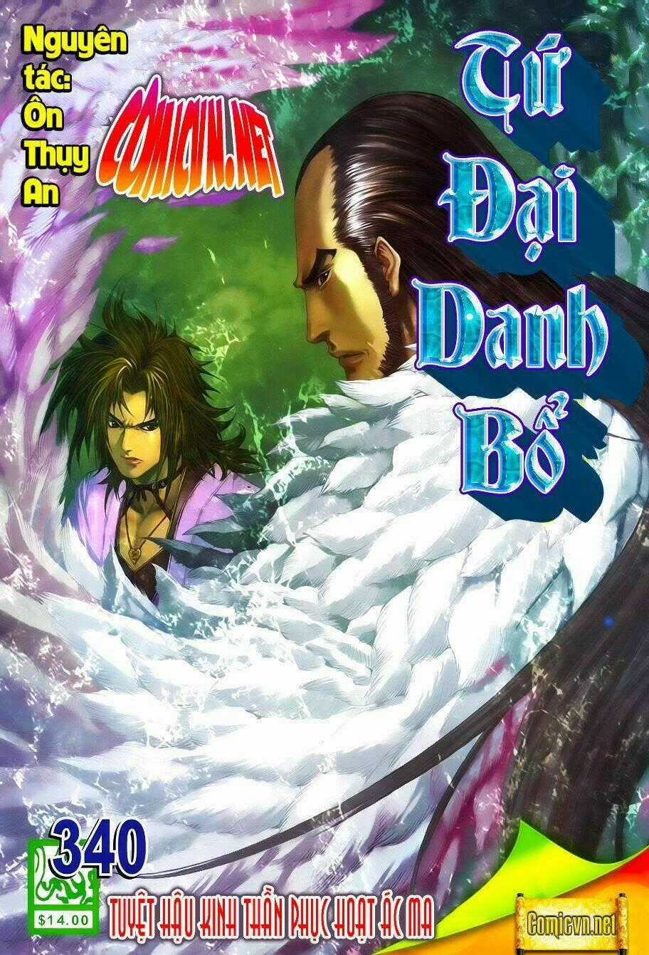 Tứ Đại Danh Bổ - Chapter 340 - Trang 1