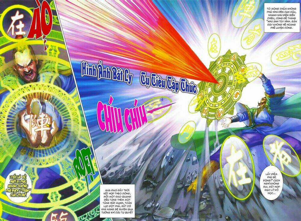 Tứ Đại Danh Bổ - Chapter 340 - Trang 12