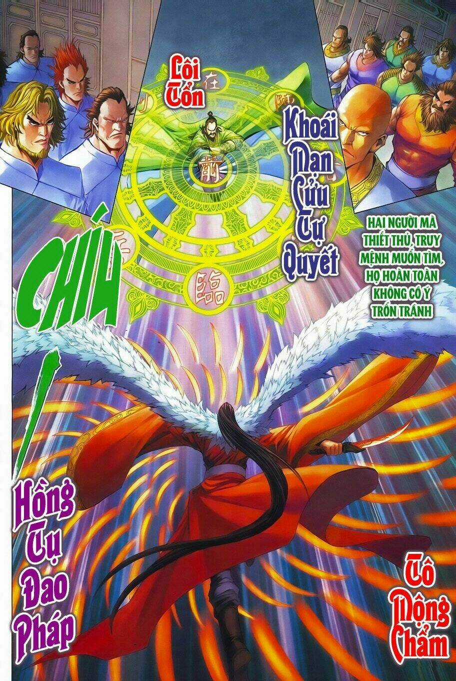 Tứ Đại Danh Bổ - Chapter 340 - Trang 10