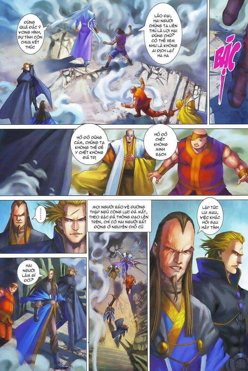 Tứ Đại Danh Bổ - Chapter 341 - Trang 13