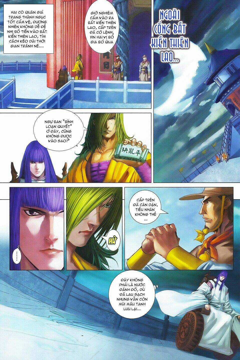 Tứ Đại Danh Bổ - Chapter 341 - Trang 17