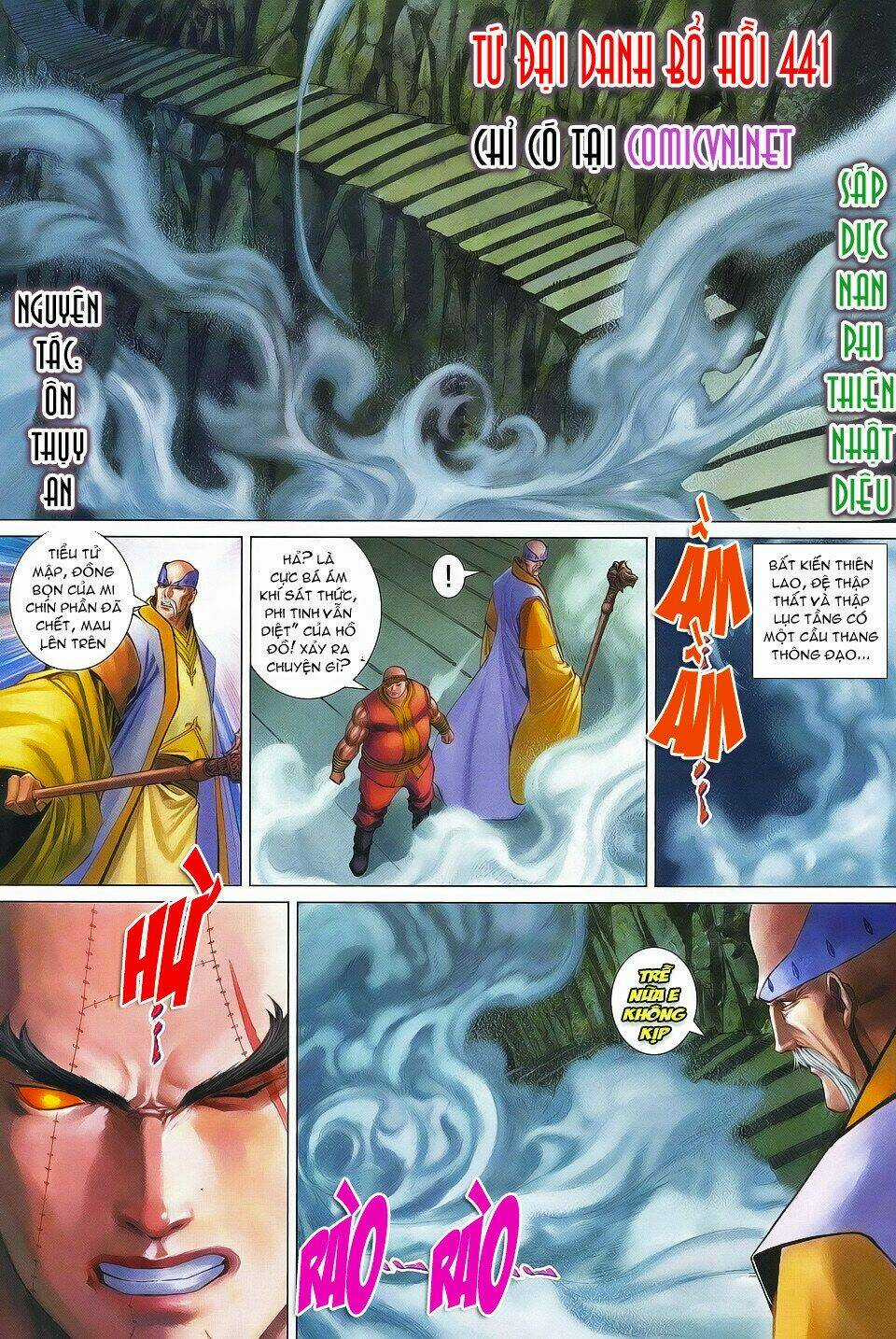 Tứ Đại Danh Bổ - Chapter 341 - Trang 3