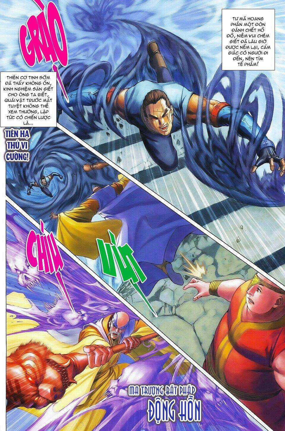 Tứ Đại Danh Bổ - Chapter 341 - Trang 4