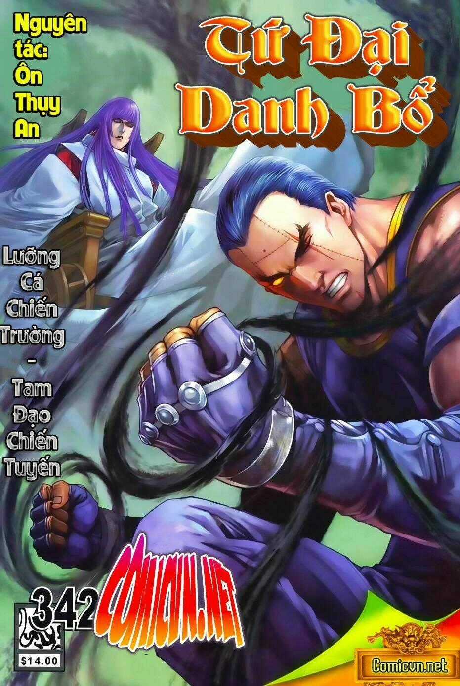 Tứ Đại Danh Bổ - Chapter 342 - Trang 1