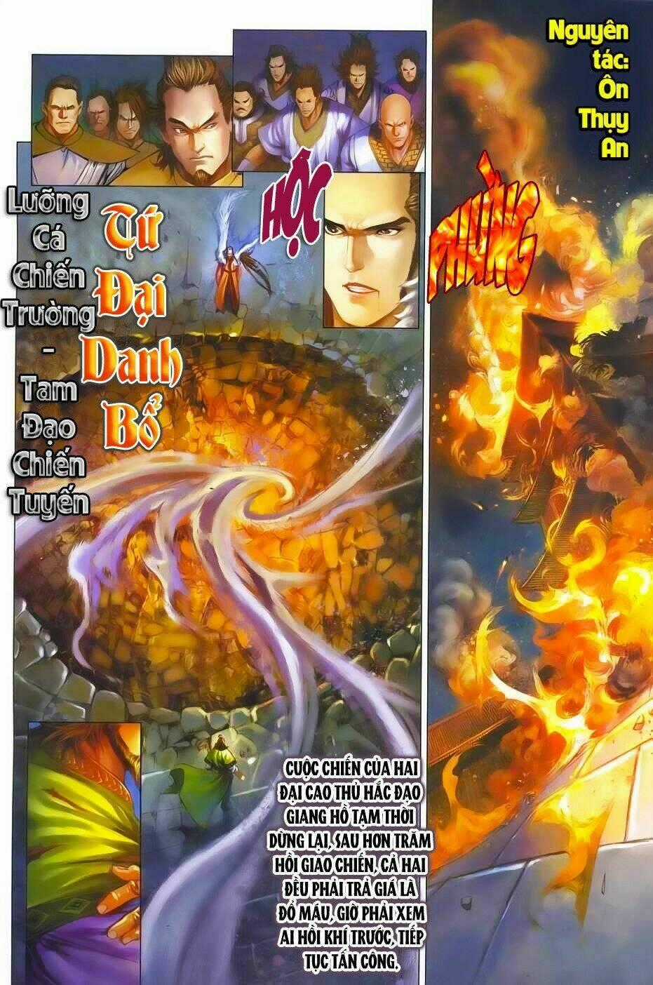 Tứ Đại Danh Bổ - Chapter 342 - Trang 2