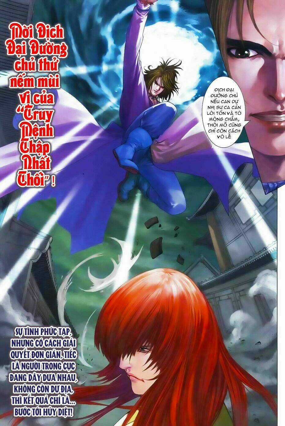 Tứ Đại Danh Bổ - Chapter 342 - Trang 12