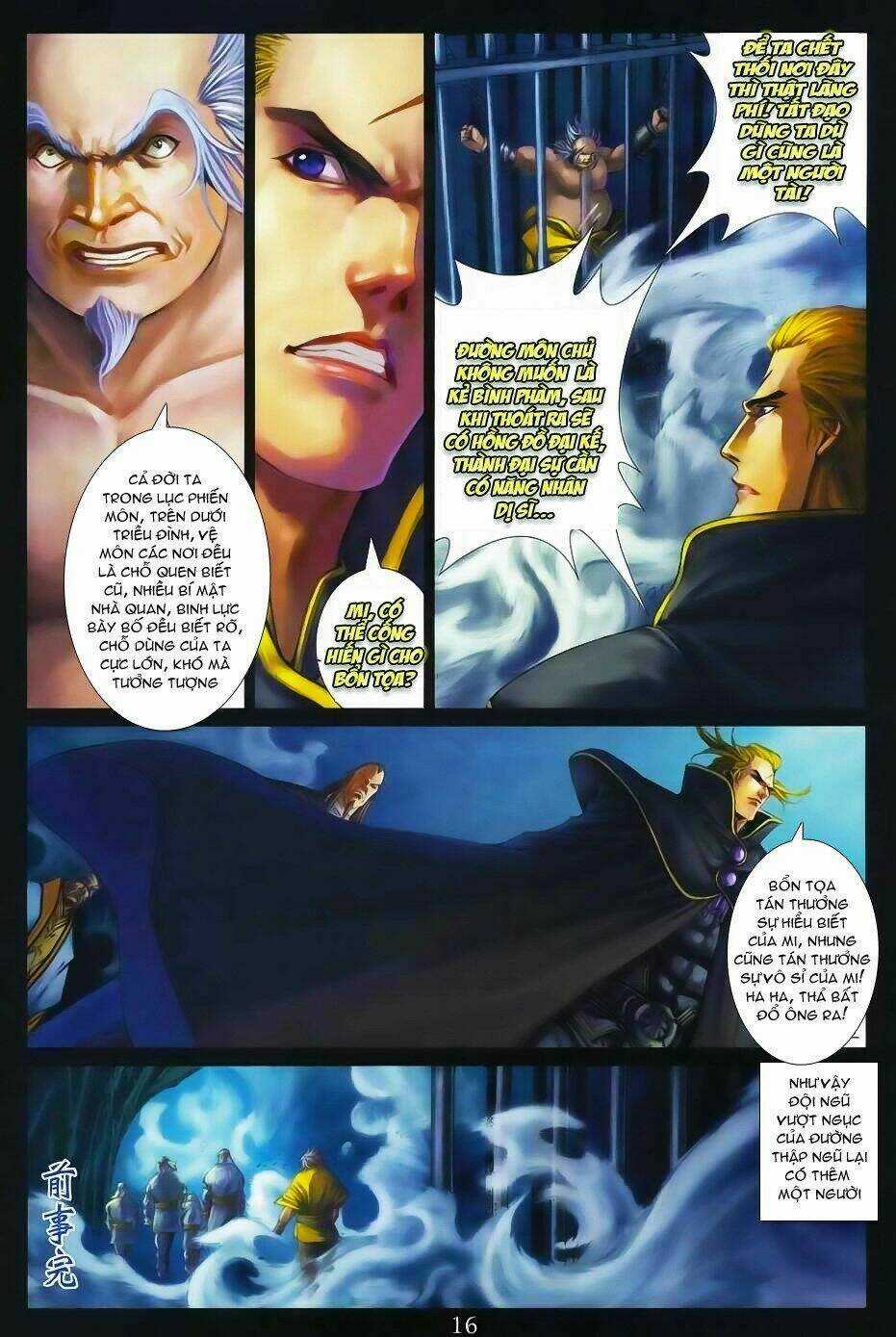 Tứ Đại Danh Bổ - Chapter 342 - Trang 15