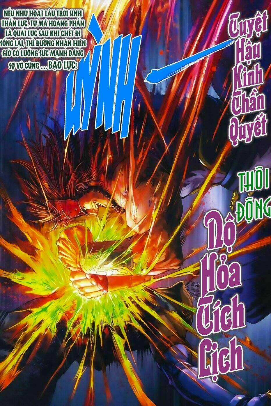 Tứ Đại Danh Bổ - Chapter 342 - Trang 19