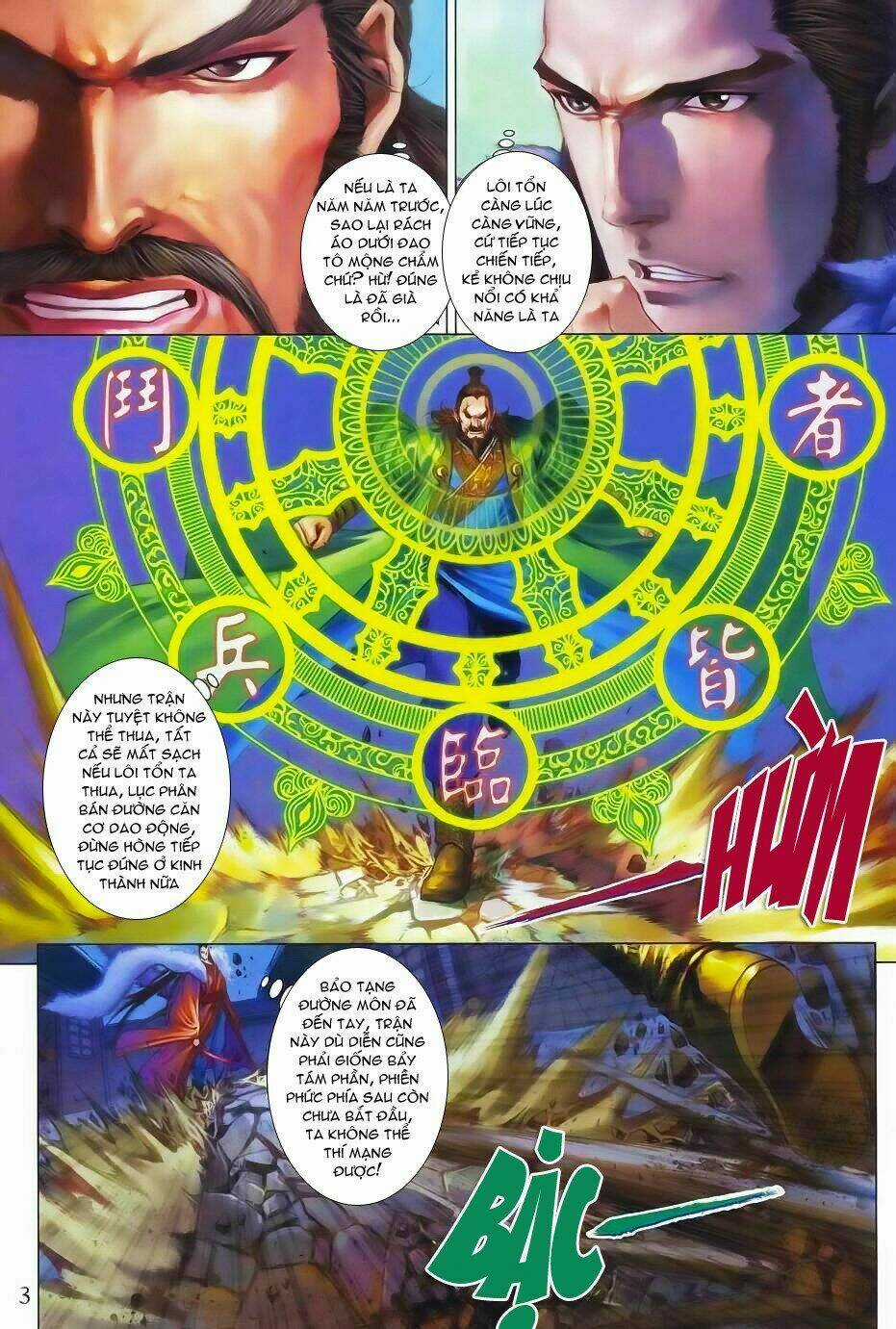 Tứ Đại Danh Bổ - Chapter 342 - Trang 3