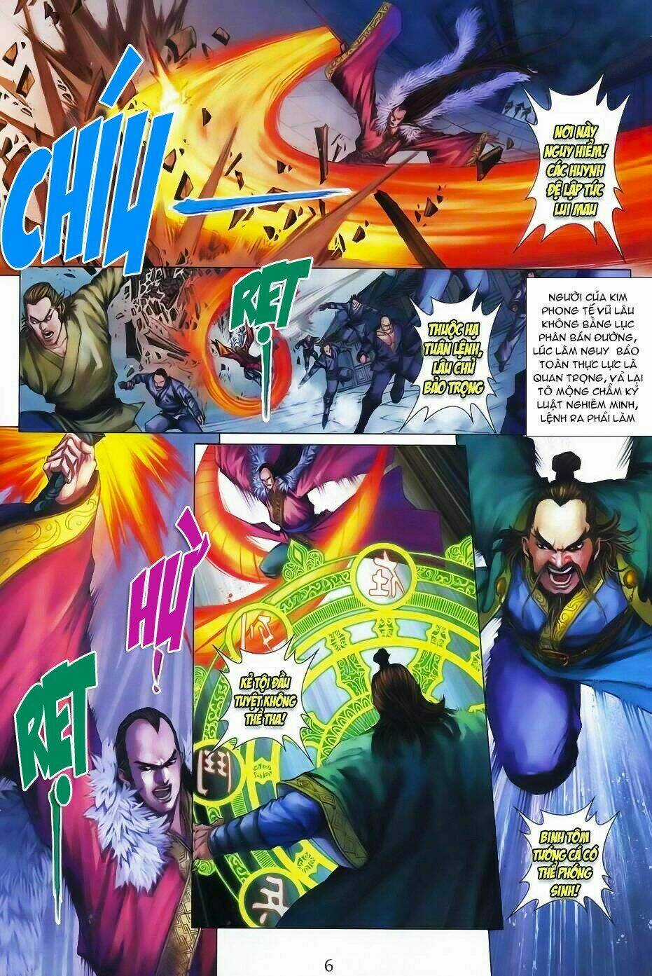 Tứ Đại Danh Bổ - Chapter 342 - Trang 6