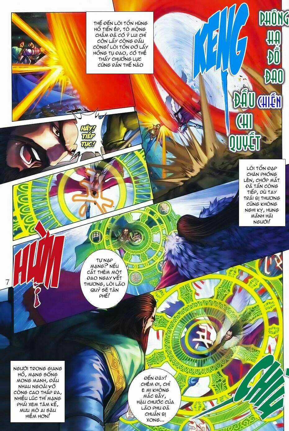 Tứ Đại Danh Bổ - Chapter 342 - Trang 7