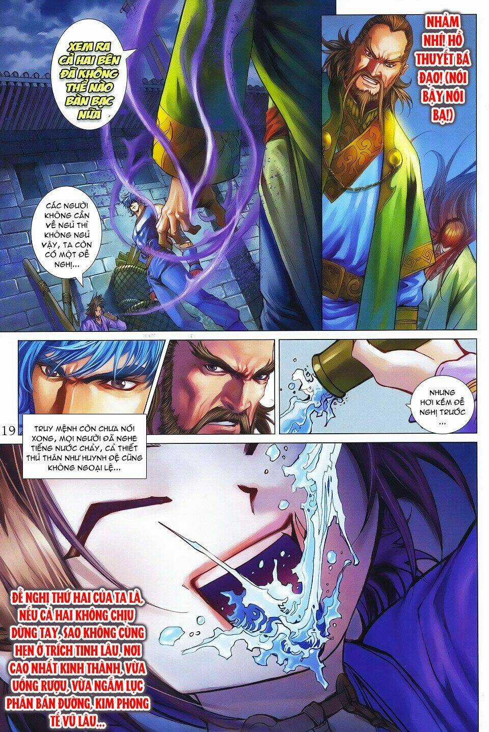 Tứ Đại Danh Bổ - Chapter 343 - Trang 19