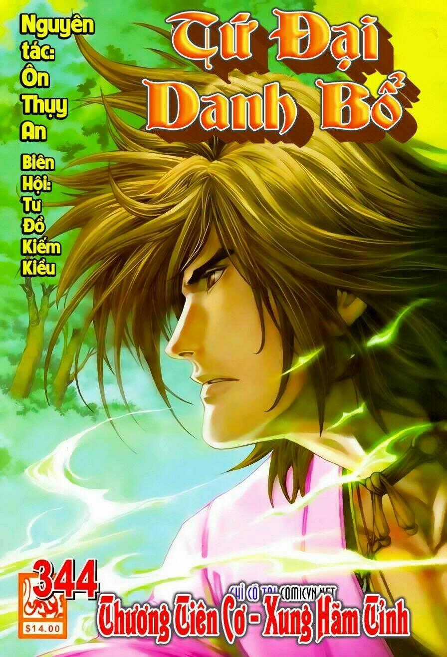 Tứ Đại Danh Bổ - Chapter 344 - Trang 1