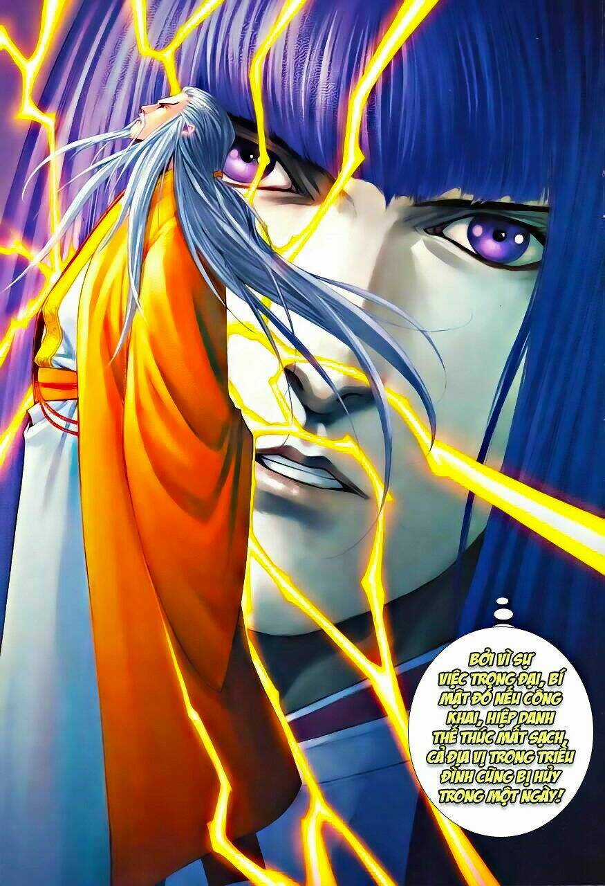 Tứ Đại Danh Bổ - Chapter 345 - Trang 5