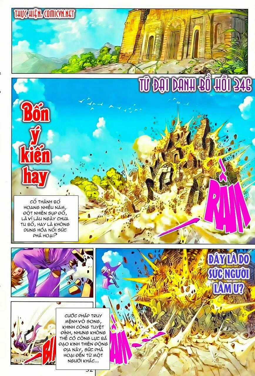 Tứ Đại Danh Bổ - Chapter 346 - Trang 2