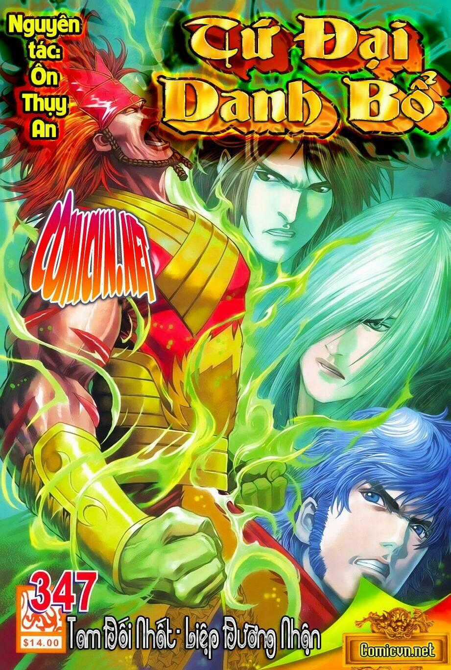 Tứ Đại Danh Bổ - Chapter 347 - Trang 1