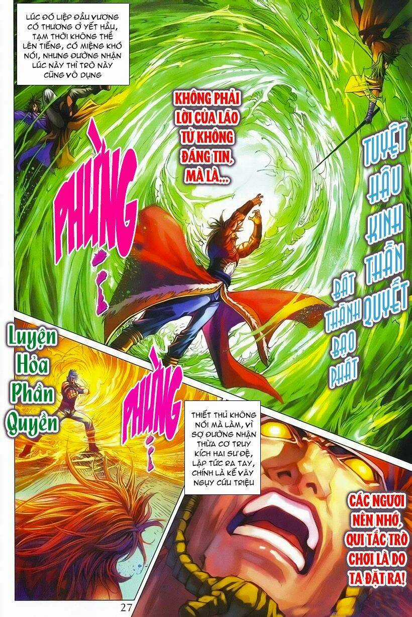 Tứ Đại Danh Bổ - Chapter 347 - Trang 27