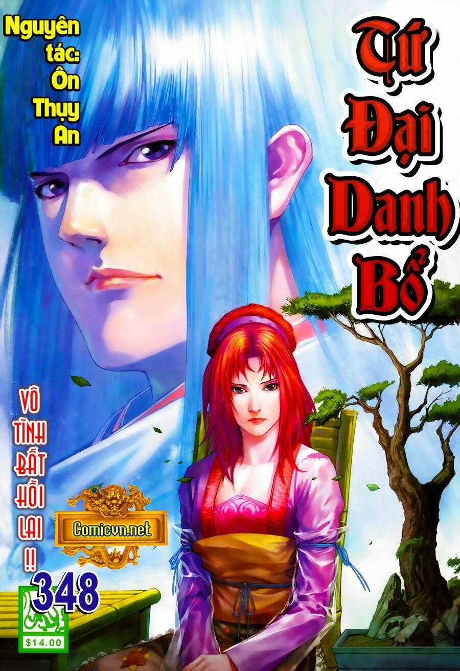 Tứ Đại Danh Bổ - Chapter 348 - Trang 1
