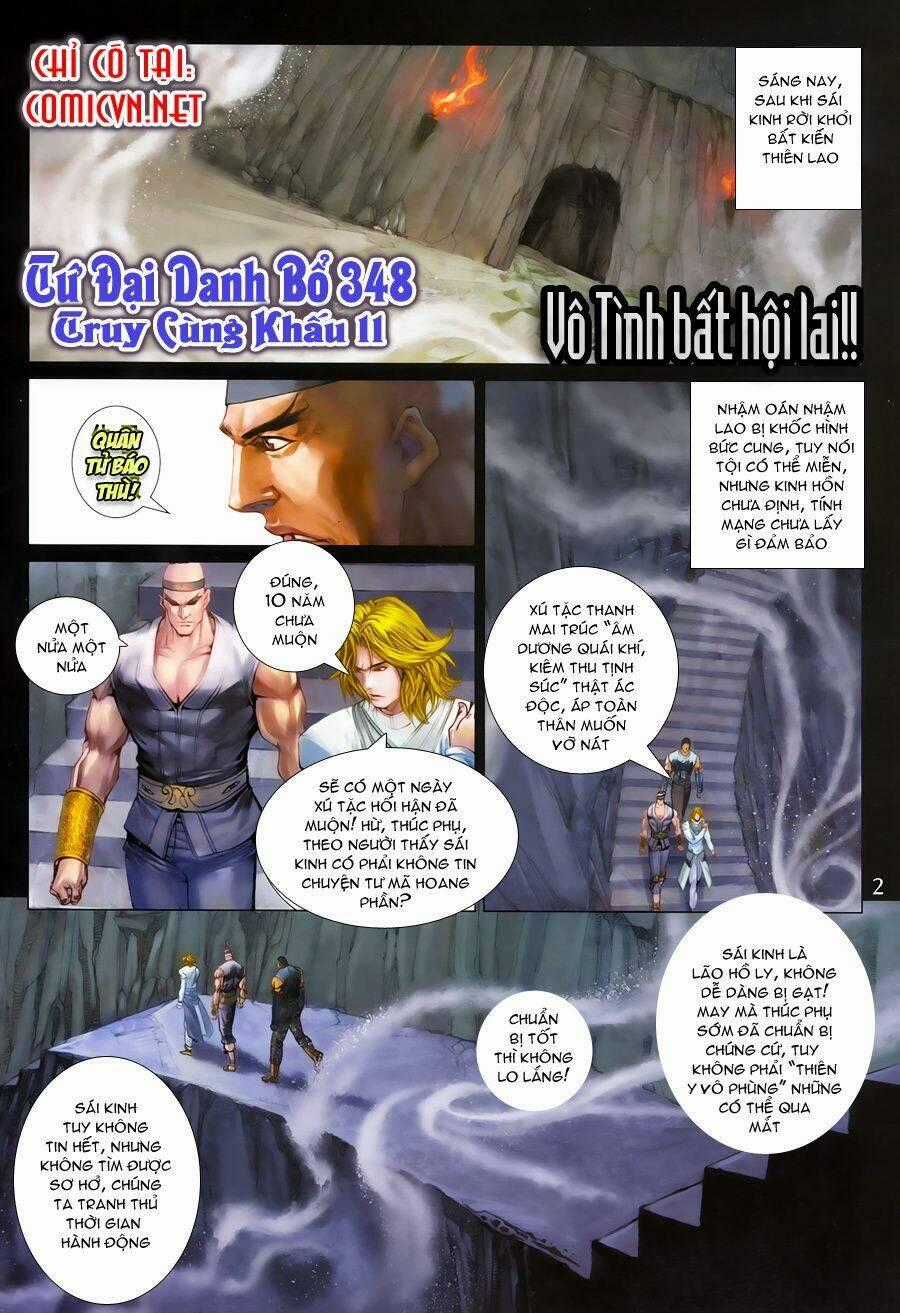 Tứ Đại Danh Bổ - Chapter 348 - Trang 2