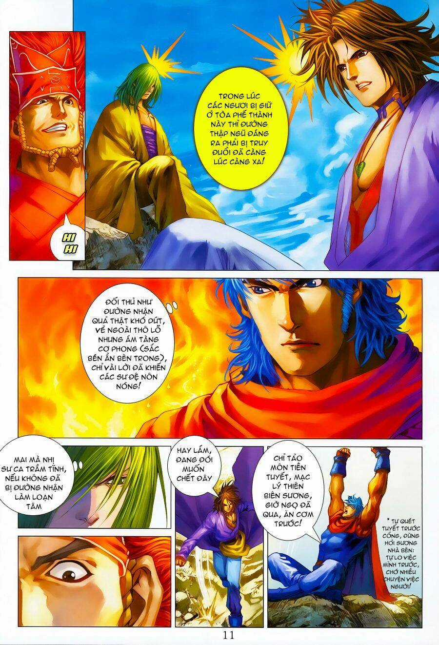 Tứ Đại Danh Bổ - Chapter 348 - Trang 11