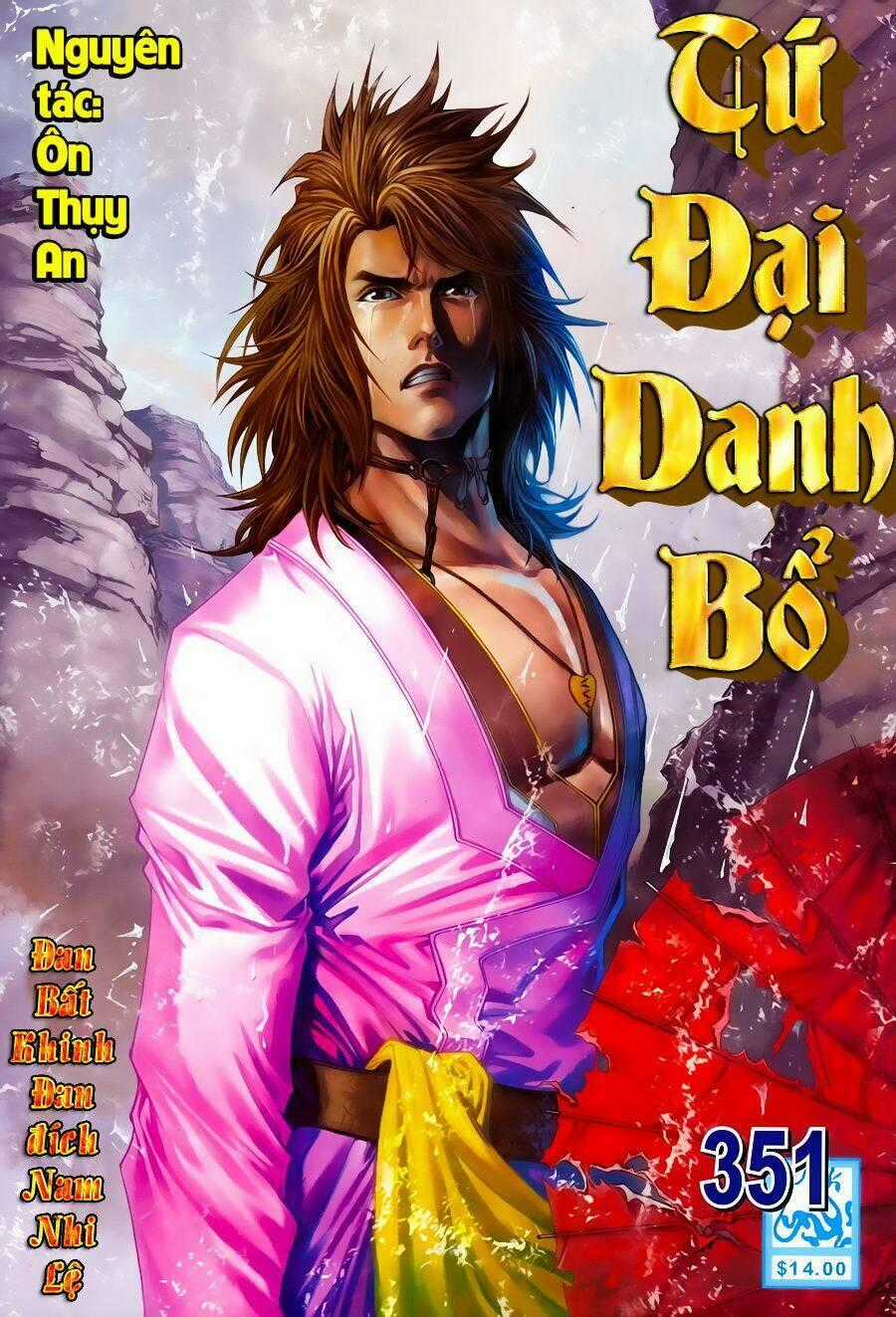Tứ Đại Danh Bổ - Chapter 351 - Trang 1