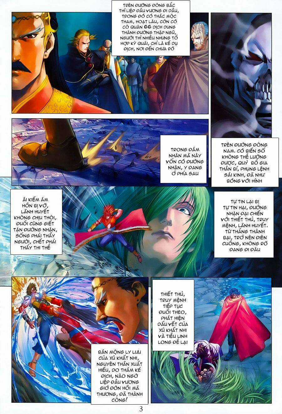 Tứ Đại Danh Bổ - Chapter 351 - Trang 3