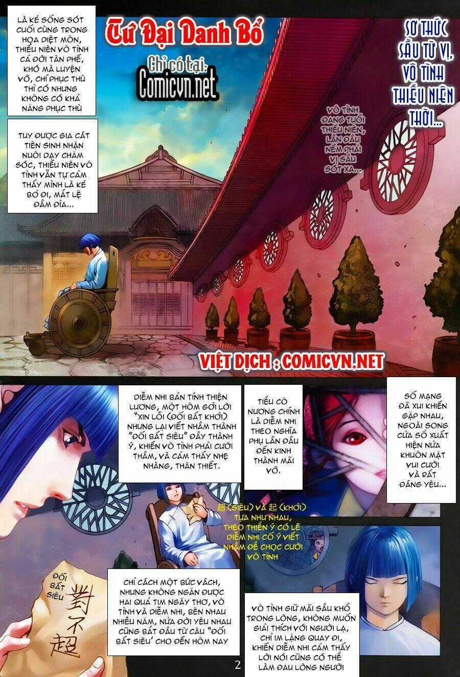 Tứ Đại Danh Bổ - Chapter 352 - Trang 2
