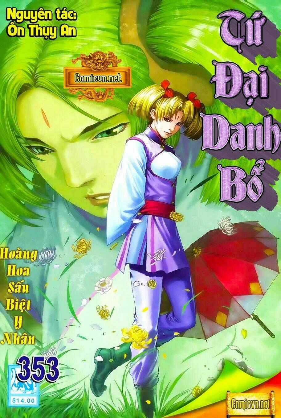 Tứ Đại Danh Bổ - Chapter 353 - Trang 1