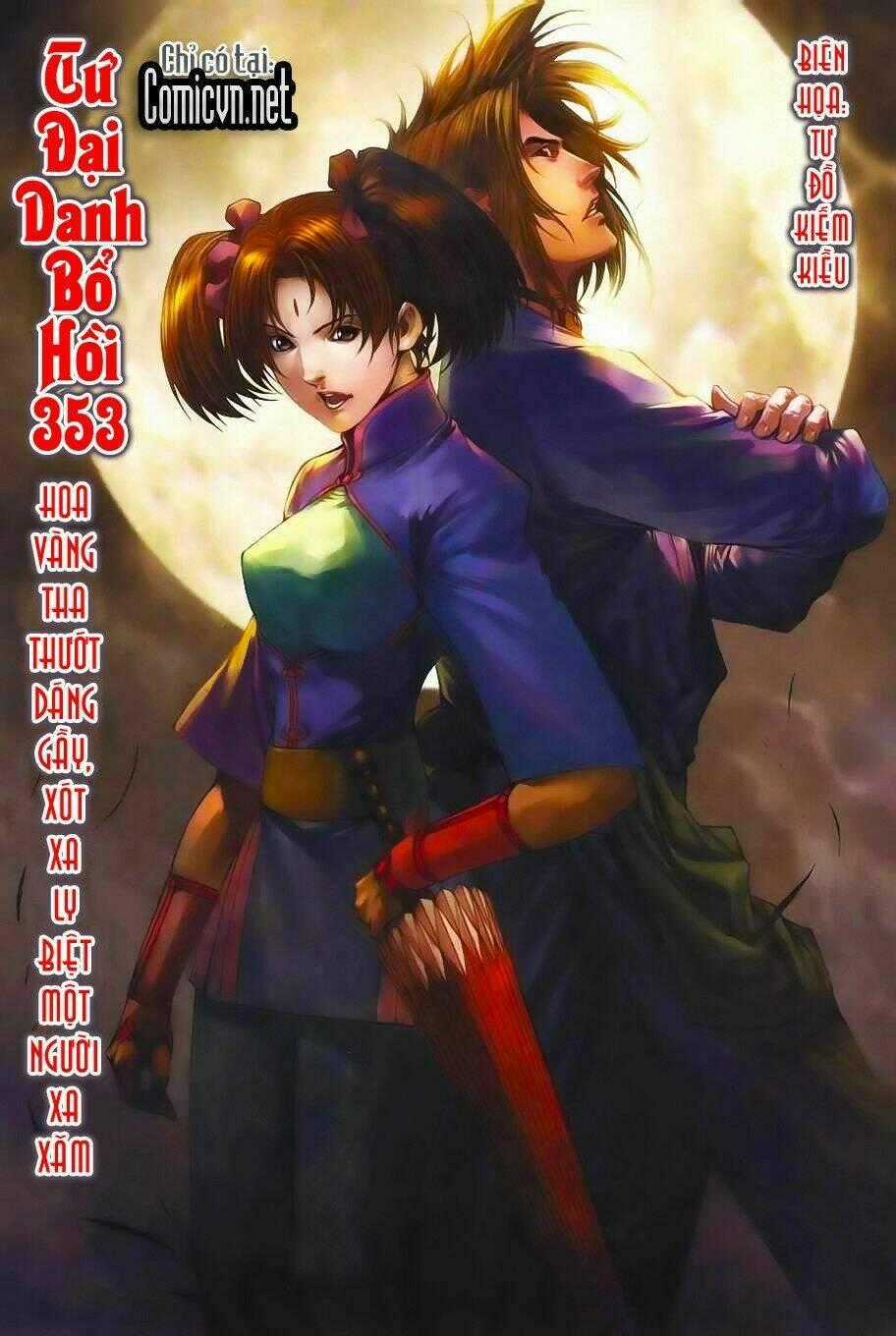 Tứ Đại Danh Bổ - Chapter 353 - Trang 2