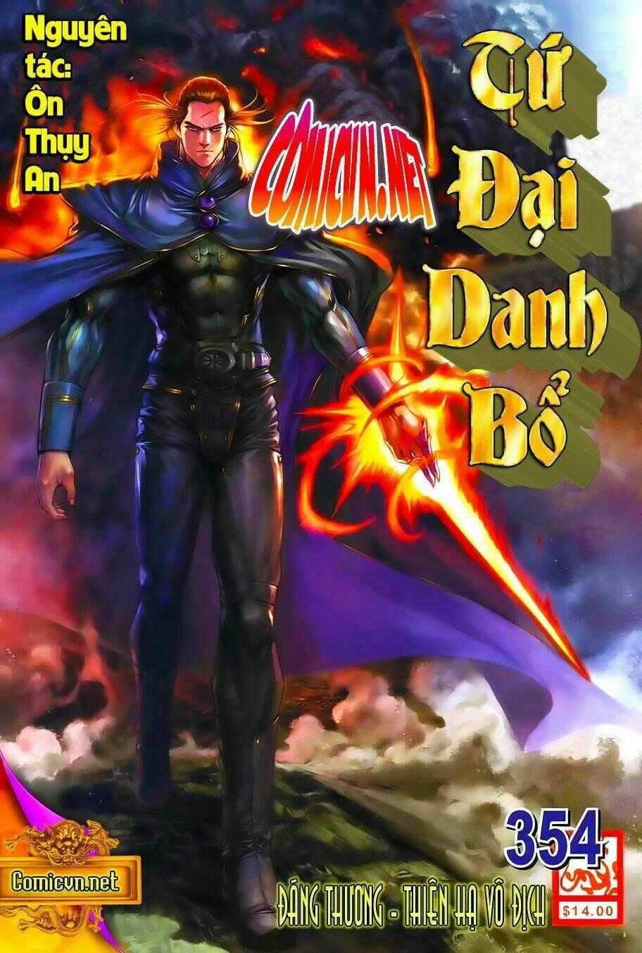 Tứ Đại Danh Bổ - Chapter 354 - Trang 1